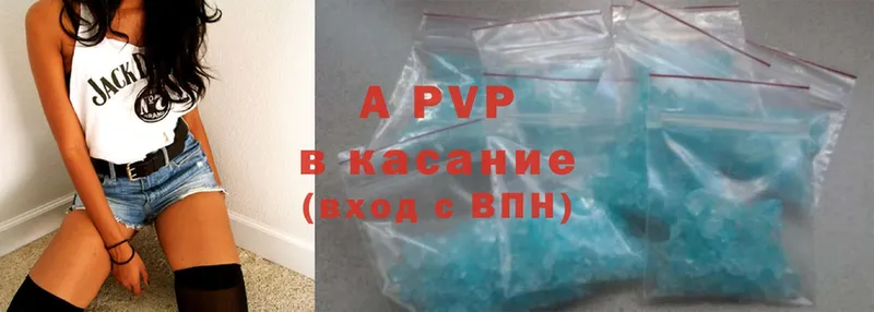 A-PVP СК  Нижняя Тура 