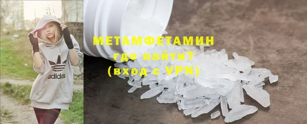 mdpv Верхний Тагил